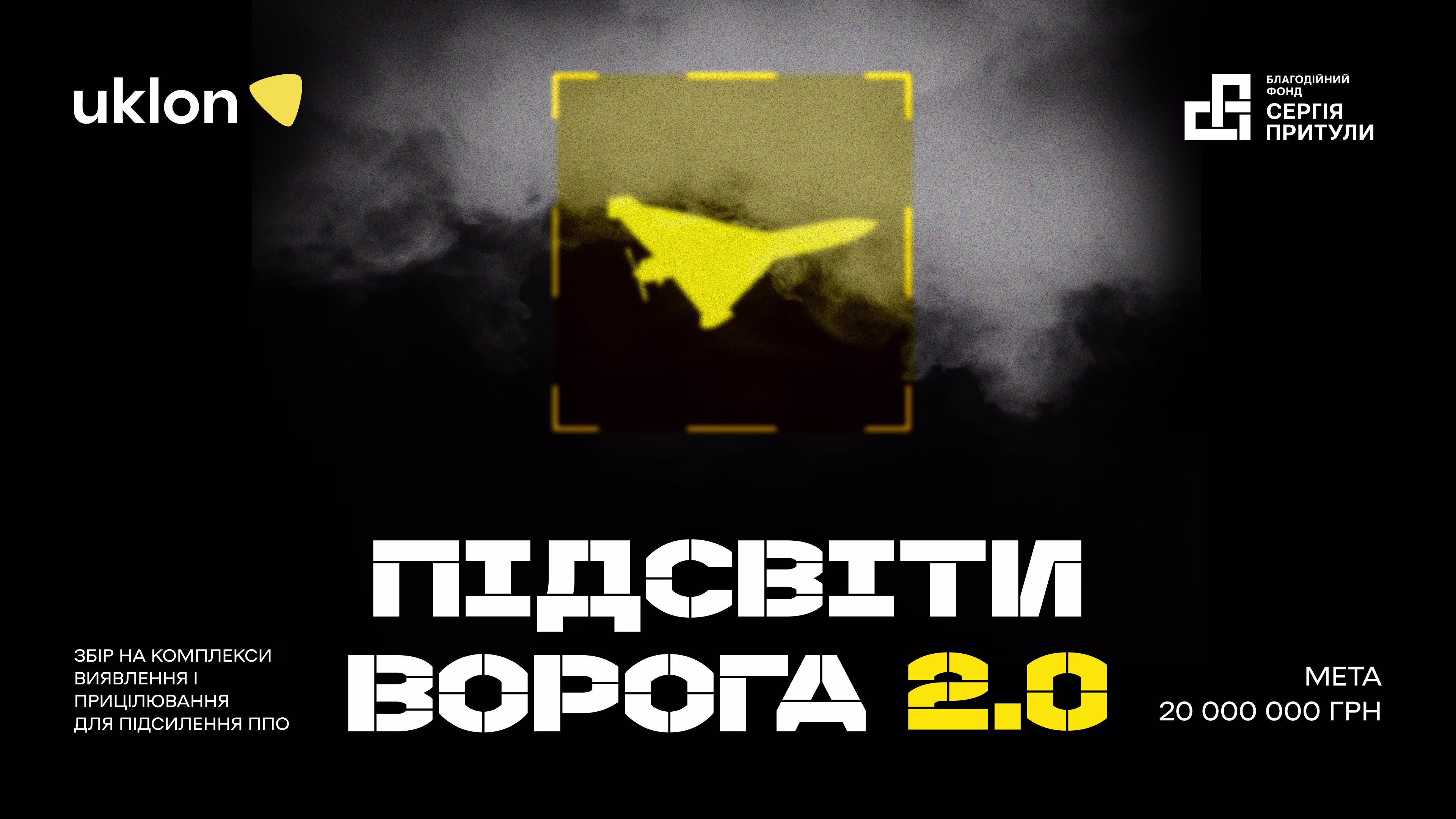2.0