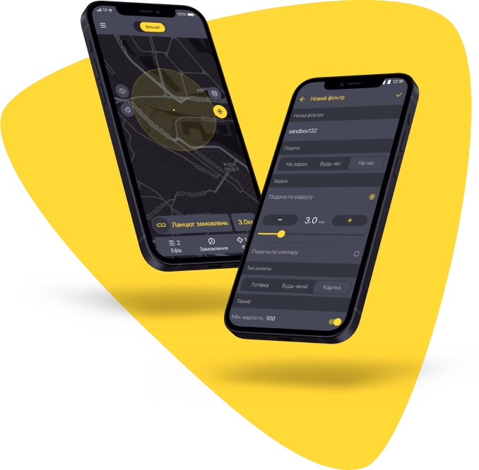 driver-yellow-mediator-n-screens